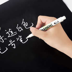Sma;; <strong>White</strong> Permanent <strong>Marker</strong> - Product Image 5