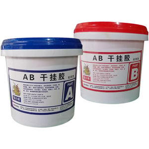 Adhesivo de construcción para colgar en seco, sellador epoxi AB económico para unir piedras, precio al por mayor de alta resistencia - Product Image 1