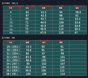 Costume de <span class=keywords><strong>mariage</strong></span> pour <span class=keywords><strong>homme</strong></span> 3 pièces (blazer + pantalon + <span class=keywords><strong>gilet</strong></span>) S-4XL, nouveau costume de cérémonie, costume de bureau formel, costume de carrière, grandes tailles pour <span class=keywords><strong>homme</strong></span> - Product Image 2