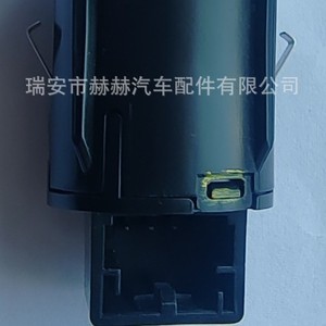 สวิตช์สตาร์ทแบบไร้กุญแจของ Volkswagen รุ่น 5N0959839 แบบปุ่ม วัสดุ ABS แบบมีสาย สำหรับ Sharan Tiguan - Product Image 3