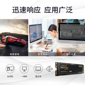 พบ SSD M.2 ขนาด 256GB แบบ PCI-E สำหรับคอมพิวเตอร์แล็ปท็อป - Product Image 4