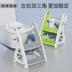 Childrens Potty Seat Plastic Toilet Ladder With Grab <b>Bar</b> For 2-4 Years Kids Bathroom Use - Product Image 5
