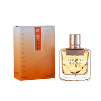 Парфюмерная вода Mist Eau De Parfum, 100 мл, с ароматом меда, уд, цветочных и древесных нот, для женщин, для ежедневного использования, экологичная, профессиональная, миниатюрная, стойкая