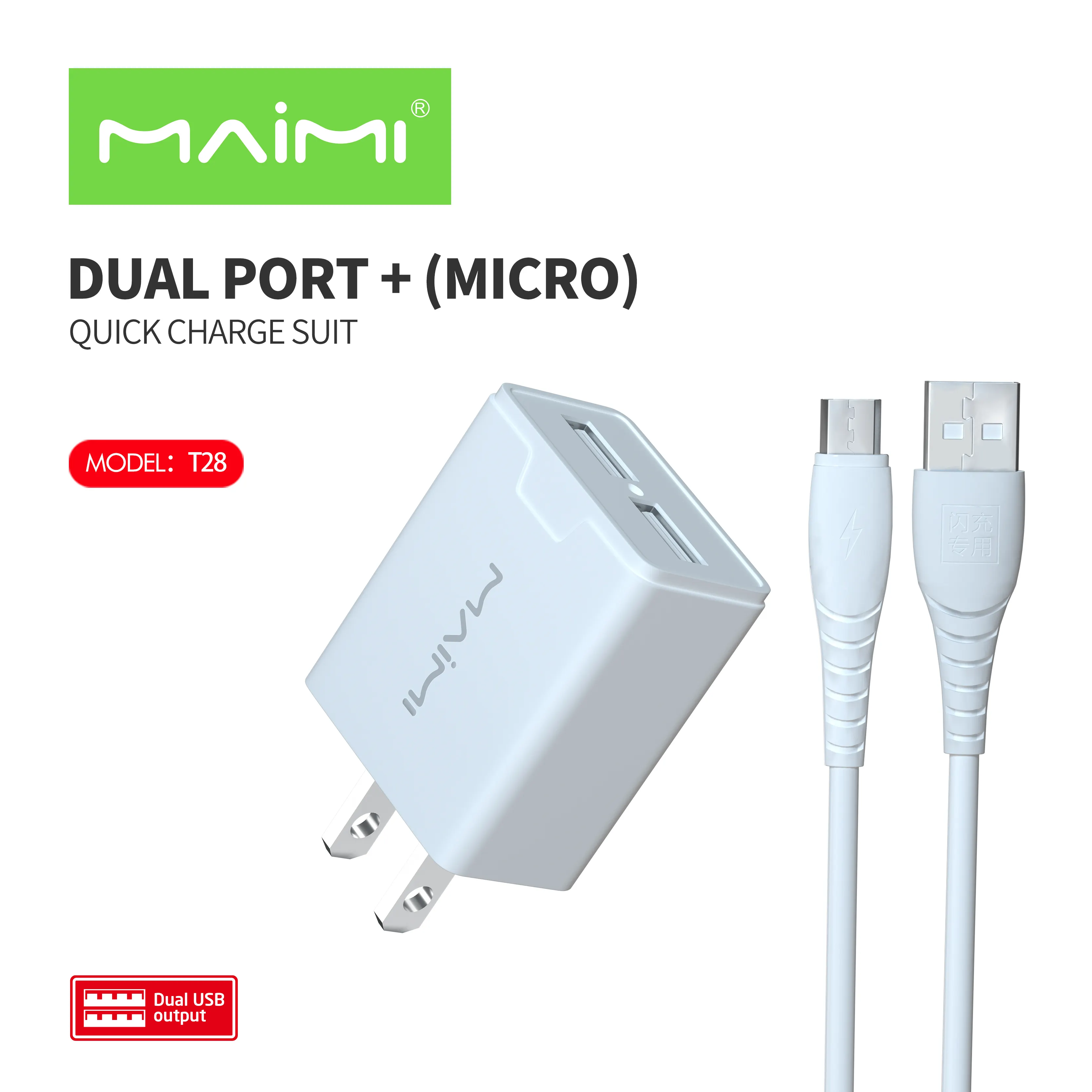 Maimi T29 US Plug Travel Kit 2.4A Dual ports Quick Charger with 1m Micro USB Data Cable