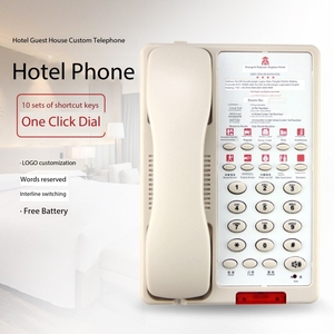 โทรศัพท์ไร้สายสำหรับโรงแรมธุรกิจระดับไฮเอนด์ - Product Image 5