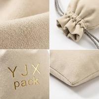 Pochette à bijoux de luxe en microfibre suédée, petite pochette épaisse personnalisée en similicuir mat avec cordon de serrage étroit pour emballage cadeau de collier ForYJX