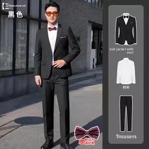 L'abito <span class=keywords><strong>da</strong></span> sposa maschile è un completo monopetto in tessuto Fine <span class=keywords><strong>per</strong></span> il fratello del testimone - Product Image 2