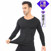 Haut de compression amincissant pour homme en nylon léger et respirant à manches longues, effet ventre plat