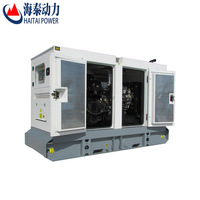 Générateur diesel silencieux à faible bruit, démarrage automatique, télécommande, ATS, ISO, CE, 15KW, 30KW, 50KW, 80KW, 100KW, 150KW, 200KW, 300KW, 500KW