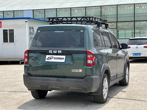 SUV Turbo de Gasolina de 7 Plazas, Nuevo y Más Vendido, <span class=keywords><strong>SWM</strong></span> Great Tiger, Transmisión Automática, Emisión Euro VI, Auto de Segunda Mano - Product Image 4