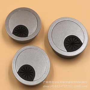 <b>Round</b> Cable <b>Box</b> Cover 50mm 53mm 60mm Plastic Dustproof Detachable For Computer Desk Office Furniture Cabinet Wire Management - Product Image 4