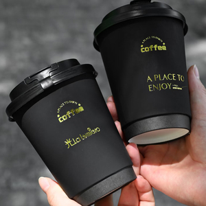Customized logo Papercup TakeAway Disposable Ripple Double Wall 8 12oz to Go Boba Milk Tea Coffee Paper Cup with Holder <strong>Carrier</strong> - Product Image 1