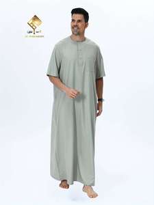 Tenue de prière 2025 – Robe marocaine premium pour homme, élégante, à manches courtes, col rond, boutonnée, douce et confortable - Product Image 3