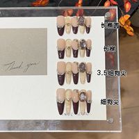 Faux ongles en gel à presser style French Manucure, couvrance totale, fournisseur vérifié