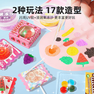 ชุดทำขนมของเล่นขนาดเล็ก Xiaoling DIY สำหรับเด็กผู้หญิงอายุ 4-7 ปี พร้อมวัสดุทรายเจลลี่ - Product Image 5
