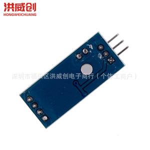 โมดูลเซ็นเซอร์วัดอุณหภูมิและความชื้น DHT11 แบบดิจิตอล สำหรับโครงการ Arduino IoT - Product Image 3