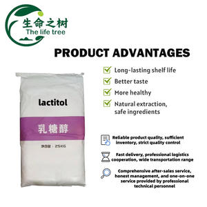 Низкокалорийный подсластитель, пищевой порошок лактитол, сладкий мальтодекстрин, заменяет объемные дисконтные пакеты - Product Image 4