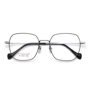 Monture de lunettes carrée en titane pur Muiti 8020, légère, monture complète, unisexe, origine Danyang - Product Image 2