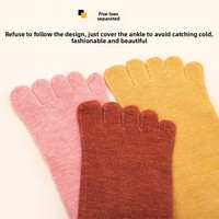 Chaussettes à cinq doigts WRELS prêtes à être expédiées, chaussettes de sport extensibles antidérapantes à cinq doigts, chaussettes absorbant la transpiration, chaussettes respirantes en coton