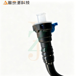 Tubería de Combustible para Land Rover Range Rover Sport LR049224, Accesorio de Motor, Pieza de Repuesto Original - Product Image 2
