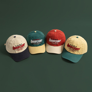 Cappello da Baseball Personalizzato con Ricamo <span class=keywords><strong>C</strong></span>.O.M.<span class=keywords><strong>E</strong></span> UNDERSTAND, Cappello da Papà in Cotone Morbido Lavato, Berretto Sportivo a Profilo Basso - Product Image 3