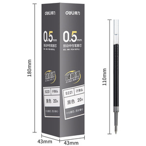 Deli S221 Gel <b>Pen</b> Refill 0.5Mm Bullet Tip Black For Office School Writing - Product Image 5
