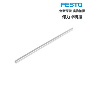 Plastic Tubing Pln-8x1.25-nt 50m Natur Made In Czech Republic - Product Image 4