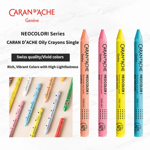 Crayons de cire professionnels CARAN D'ACHE NEOCOLOR I, 50 couleurs, texture huileuse, non toxiques, couleurs métalliques, pour enfants et étudiants en art - Product Image 2