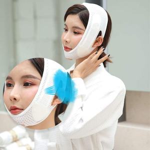 Tali Pelangsing Wajah Sabuk Dagu Ganda, Bisa Disesuaikan Garis V Mengangkat Tali Dagu Bernapas Ultra-tipis Perban Wajah Tidur - Product Image 2