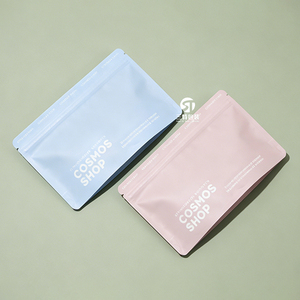 Bolsas de embalaje para ropa con cierre de cremallera y base de papel kraft |   Bolsas Reutilizables con Cierre Deslizante de 3 Lados para Ropa - Product Image 2