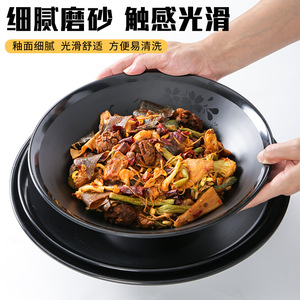Tazón para Sopa de Langosta A5 Negro de Melamina, Tazón para Sopa de Restaurante/Consumidor, Tazón para Hot Pot Picante, Imitación de Porcelana - Product Image 3