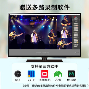 การ์ดจับภาพวิดีโอ HDMI 4 ช่อง CSZX PCIe สำหรับการสตรีมสด รองรับ OBS - Product Image 5