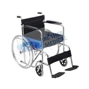 手動車椅子軽量電動多機能調整可能折り畳み式麻痺障害 - Product Image 1