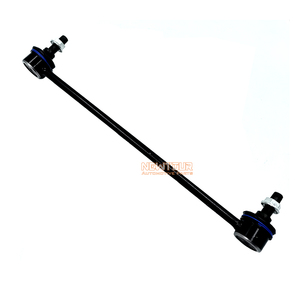 <span class=keywords><strong>Barre</strong></span> <span class=keywords><strong>stabilisatrice</strong></span> haute performance d'origine <span class=keywords><strong>Biellette</strong></span> arrière en métal Pièces en acier pour Chery Tiggo 3X/Tiggo 2 Pro Position droite gauche - Product Image 1