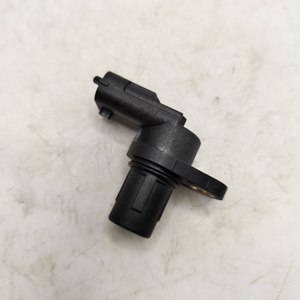 Sensor de Posición del Árbol de Levas 4B28TCI-180700 CC59825D251953 para Motor Changchai 4B28TCI, Sensor de Alta Calidad que Garantiza un Funcionamiento Preciso del Motor - Product Image 2
