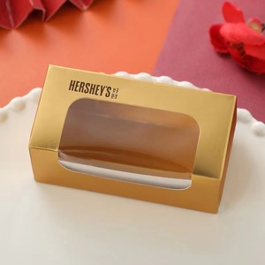 Caja <span class=keywords><strong>de</strong></span> Regalo <span class=keywords><strong>de</strong></span> Chocolate para Boda <span class=keywords><strong>de</strong></span> 2 Piezas, Caja Rígida Vacía <span class=keywords><strong>de</strong></span> Cacao Puro con Laminado Brillante para Regalos Alimenticios - Product Image 4