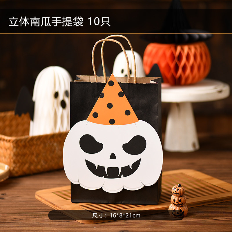 3d pumpkin tote bags