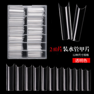 240 <span class=keywords><strong>faux</strong></span> <span class=keywords><strong>ongles</strong></span> transparents en acrylique à presser, longs, courbés en C, style français, pour salon et DIY, emballage en boîte, couvrance totale - Product Image 2