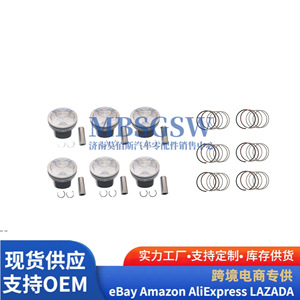 Piston Hyundai Kia V6 3.3L DOHC avec axe de piston pour Sedona 2015-2020 - Product Image 4
