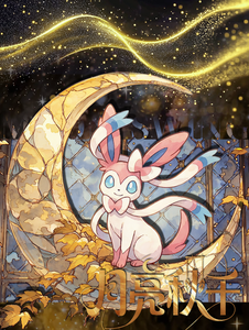 YQ Papel de Arte Pokémon Dibujado a Mano, Anime Japonés Premium, Caja de Sobres de Cartas Coleccionables Sellada Nueva - Product Image 4