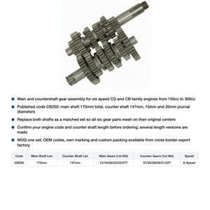Conjunto <span class=keywords><strong>de</strong></span> Eje Principal y Eje Intermedio <span class=keywords><strong>de</strong></span> Transmisión <span class=keywords><strong>de</strong></span> 6 Velocidades para Caja <span class=keywords><strong>de</strong></span> Cambios <span class=keywords><strong>de</strong></span> Motocicleta CG CB <span class=keywords><strong>150</strong></span> 175 200 250 300 - Product Image 2