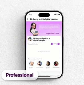 Công ty phát triển phần mềm di động nâng cao kỹ năng hỗ trợ ai để phát triển ứng dụng trang web lập trình Swift/java tùy chỉnh - Product Image 1