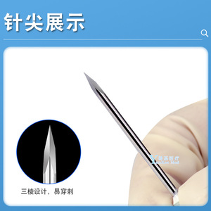 Aguja Triangular de Acupuntura Yiheacu 2.0*38mm 1.6*38mm, Dispositivo Médico de Acero Inoxidable para Sangre de la Sangre y Eliminación del Acné - Product Image 5