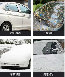 Cubierta de coche para BYD Sealion 7, Atto 3, YUan Plus, Song, TANG, HAN, SHARK - Product Image 4