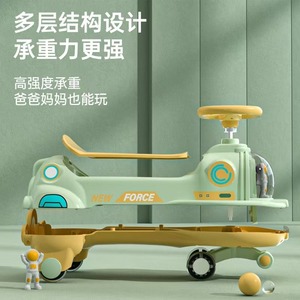 Nuevo Auto de Juguete de Plástico para Niños con Diseño de Astronauta para Niños de 1 a 3 Años - Product Image 3