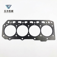 Joint de culasse métallique 129407-01340 pour moteur Yanmar 4D88 4TNV88 4TNE88, pièces de rechange pour excavatrice Sany SY50U et chariot élévateur