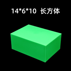 Modèle de prisme rectangulaire de 14 cm pour l'apprentissage des <span class=keywords><strong>mathématiques</strong></span> à l'école primaire, outils pédagogiques pour la connaissance spatiale - Product Image 3