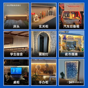 <b>LED</b> Strip <b>Light</b> <b>USB</b> Rechargeable Wireless Self Adhesive Battery Operated Ambient Lighting For Street Vendors Exhibition - Product Image 5