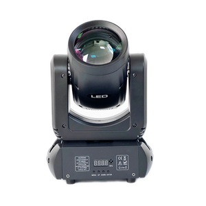 Projecteur mobile RVBW 120W à 8 couleurs et 8 motifs pour scène, DJ, discothèque et soirées - Product Image 2