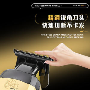 Cortadora de Pelo Eléctrica Kemei KM-90-5, Set Todo en Uno, Modelo Recargable, Cuerpo de Plástico - Product Image 4